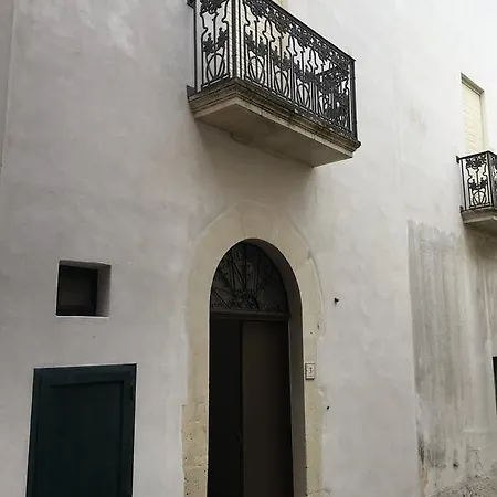 Ulivo, Dimora Storica Appartamento Ruffano