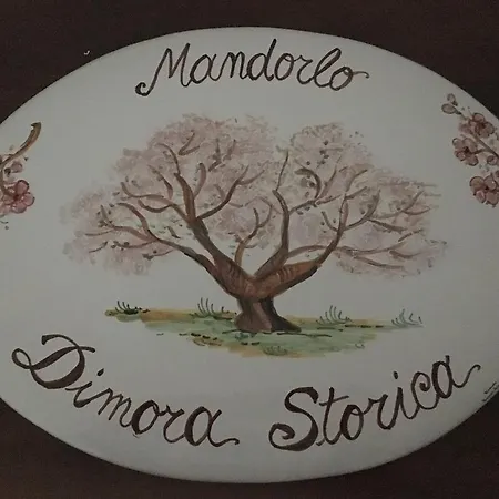 Appartamento Ulivo, Dimora Storica